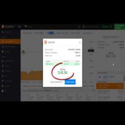 Как попасть в тренд на бинарных опционах?