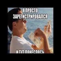 Стратегии для торговли бинарными опционами