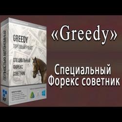 Книги по торговле бинарными опционами скачать бесплатно